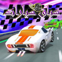 Furious Racing
